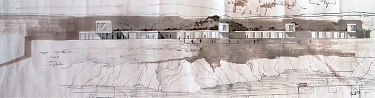 HOTEL PANTÍN - imagen 2